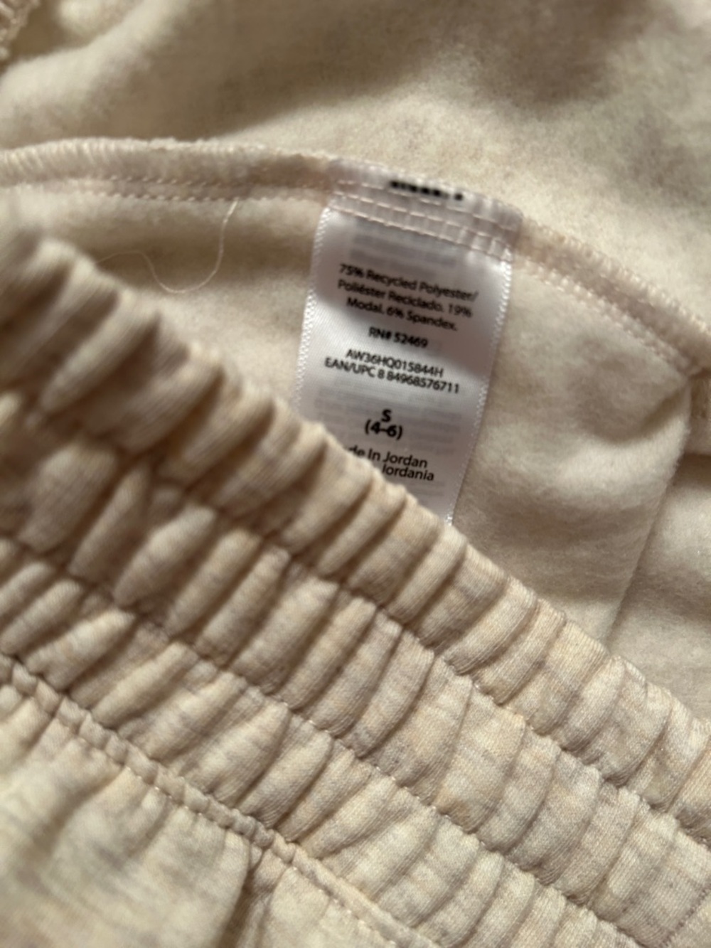 Women's Cream Elastic-Waist Sweat Pants - Picture 2 of 2